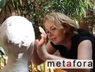 Logo of Metàfora, Barcelona